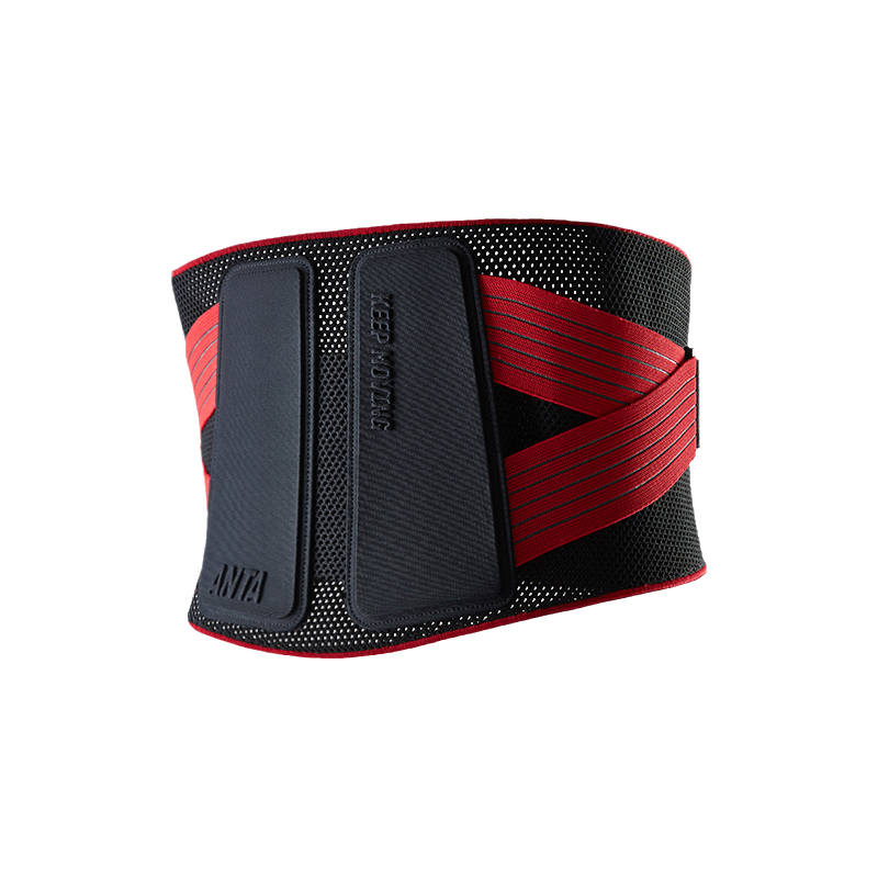 Anta Back Support Braces Fitness Adults Protective
