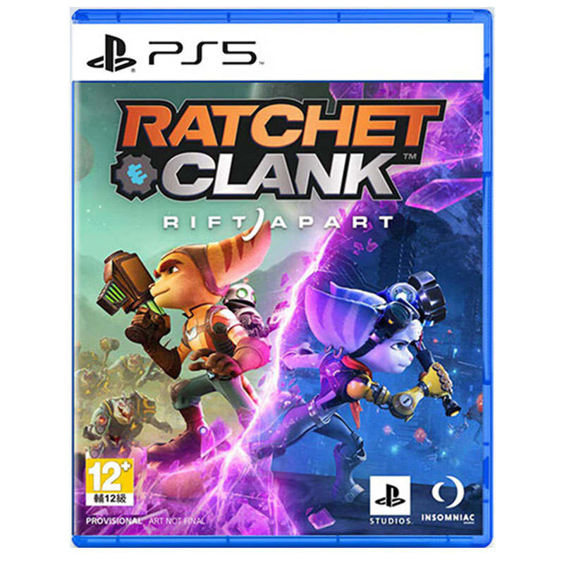 PlayStation PlayStation Riki And Dingdang, Crack Game Software PS5