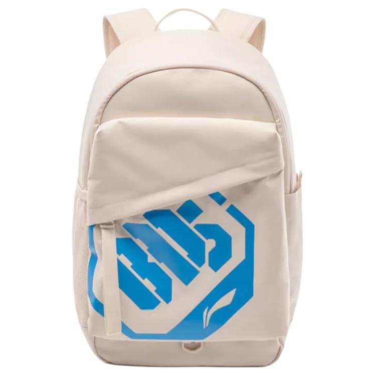 Li-Ning Li Ning BadFive Polyester Backpack Regular Unisex Sand Gravel Gray
