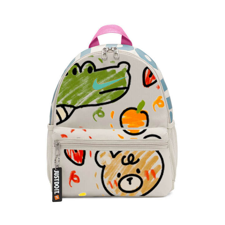 Nike Nike Monkland, Amber, Print Fabric Backpack Kids' Gray White