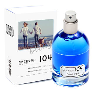 Blings Natural Lab 104 Maris Aqua And Sea Breeze Men's Summer Fragrance Set Marine Eau De Parfum EDP 50ml