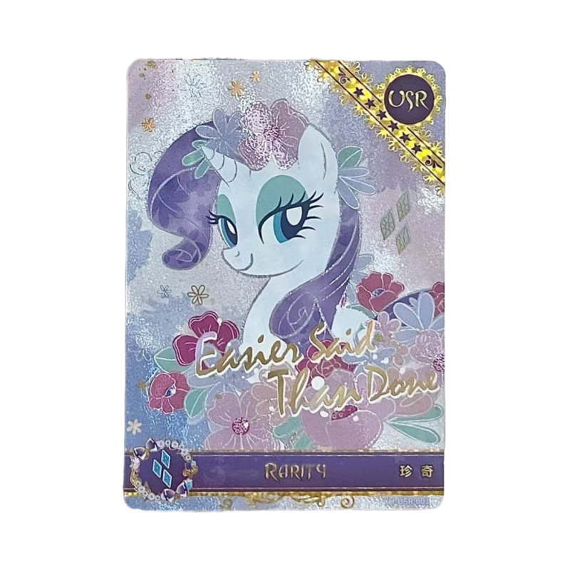 KAYOU My Little Pony Characters Card, Rainbow Pack, Third Edition, Rainbow 3 USR Rarities IP / Anime Cards 1 Pc