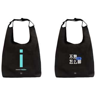 Supgift POIZON X Supgift Giveaways Unisex