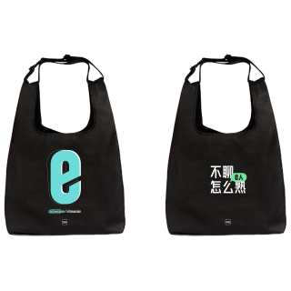 Supgift POIZON X Supgift Giveaways Unisex