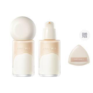 Judydoll Non Repainted Surface Cream Foundation Waterproof Makeup Long Lasting No Transfer Brightening Skin Tone