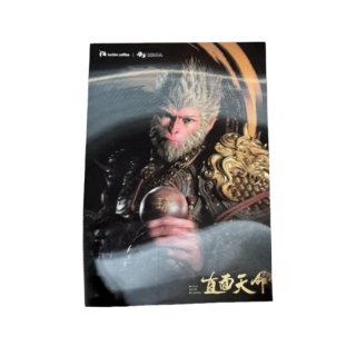 LUCKIN COFFEE x HEISHENHUAWUKONG Direct Fate Show Card IP / Anime Cards 1 Pc