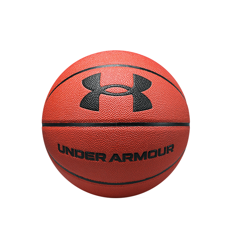 Under Armour Under Armour Pu Basketball Brown Size 7 Training