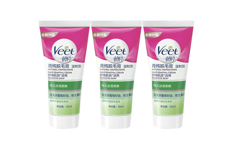 VEET Elite Pure Depilatory Cream Cleaning 50ml*3/100ml*2/200ml