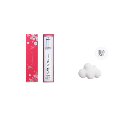 ADOPT PARFUMS FRANCAIS ADOPT Yunneng White Tea, White Musk Perfumes Green Floral Eau De Parfum EDP 30ml Birthday Gift For Girlfriend Gift