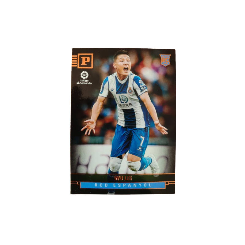 PANINI 2019 20 Soccer Ball Suit Vest Wu Lei, Player Card, Card Product Access Sports Cards 1