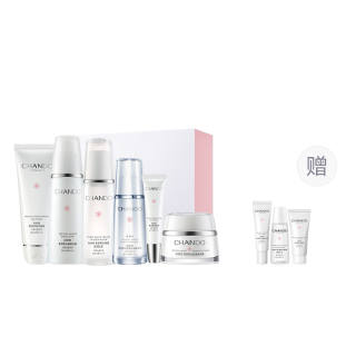 CHANDO Snow Soft And Deeply Fair Skincare Sets Brightening Hydrating Whitening Moisturizing And Hydrating