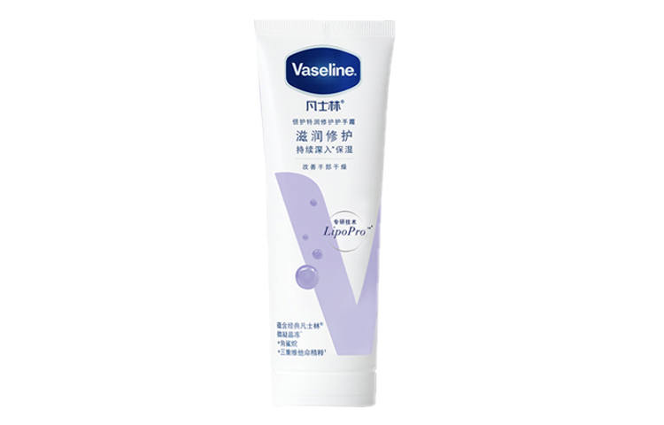VASELINE Intensive Repairing And Moisturizing Hand Creams Potpourri Moisturizing Hydrating 100ml