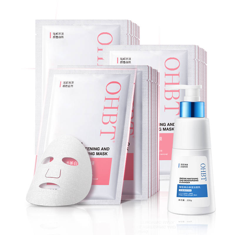 OHBT 377 Whitening And Spot Fading Facial Masks Various Skin Types