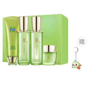 PECHOIN Hydrating Premium Selected Box Skincare Sets Soothing And Repairing Hydrating Cleaning Four Piece Set