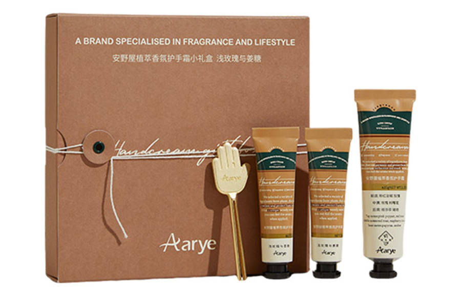 AARYE Plant Extract Fragrance Hand Cream Small Box Aromatic Moisturizing Crack Proof Hydrating