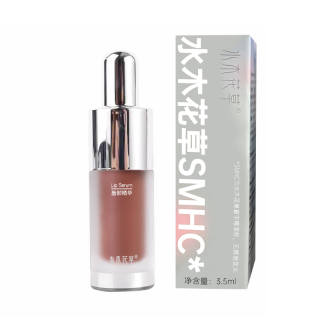 SHUIMUHUACAO Lip Stains, Lip Glosses & Liquid Lipsticks Women's