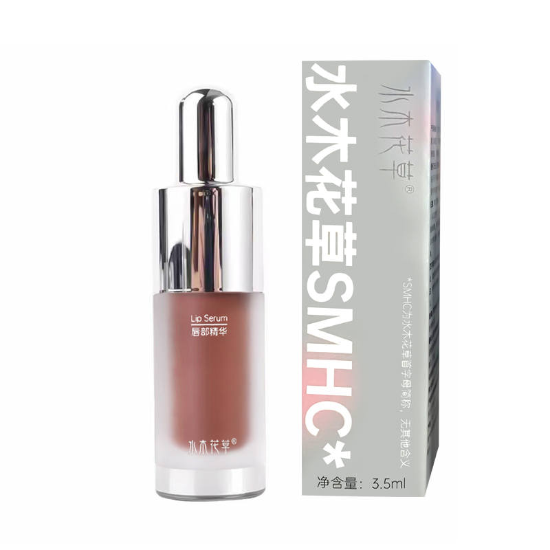 SHUIMUHUACAO Lip Stains, Lip Glosses & Liquid Lipsticks Women's