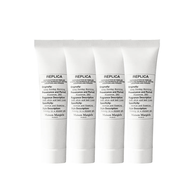 Maison Margiela Maji Sample Set Sample/Trial/Travel Size Moisturizing
