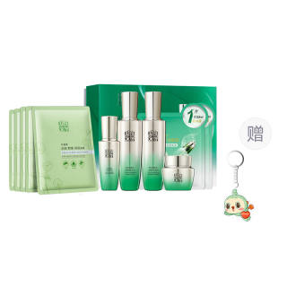 PECHOIN Initial Skin Revitalization Ultimate Skincare Sets Wrinkle Reducing, Tightening, Moisturizing, And Hydrating