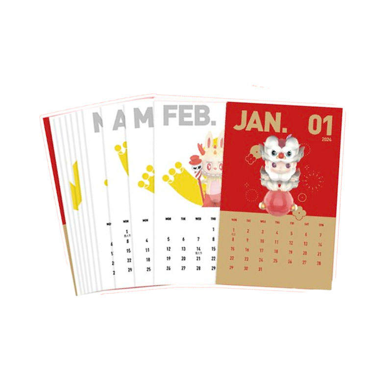POP MART Dragon's Chant Brings Auspices 2024 Spring Festival Calendar Trend Based Products