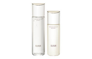 ELIXIR YILISIER New Version Collagen Watery Lotion For Radiant, Smooth, And Bouncy Skin Skincare Sets