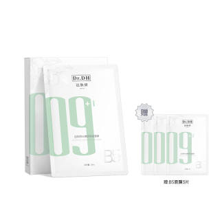 Dr.DH B5 Pro Premium Research Facial Masks Soothing Stabilizing Moisturizing And Nourishing Repairing Hydrating