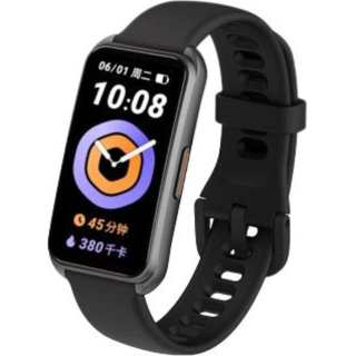Keep Smart Bracelets