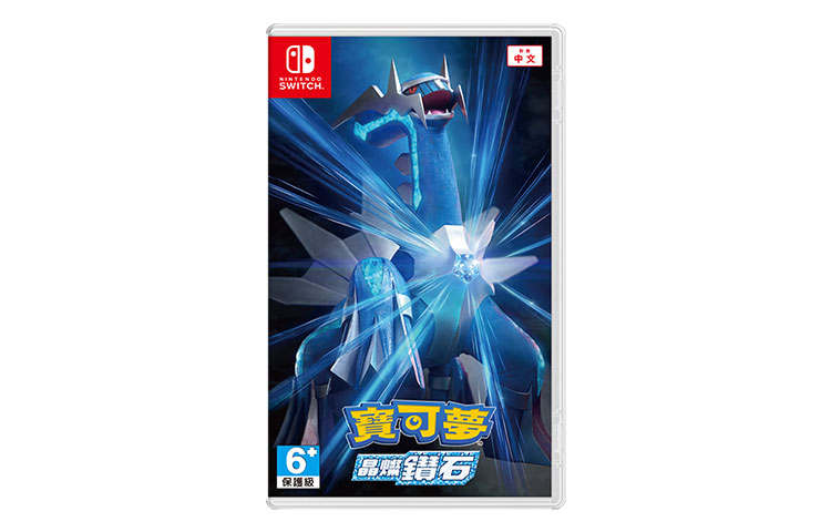 NINTENDO SWITCH NINTENDO SWITCH Pokémon, Crystal Diamond, Pokémon Game Software Cartridge Role playing