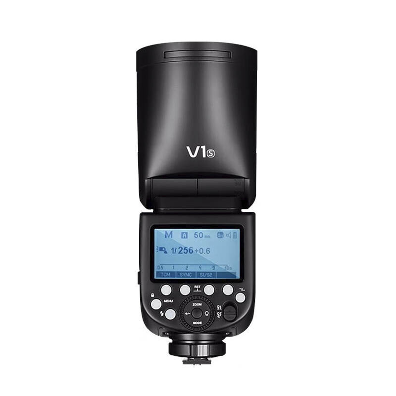 Godox Godox Flashes