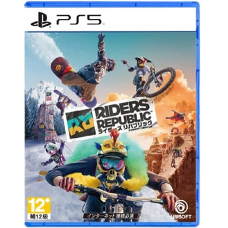 PlayStation PlayStation Extreme Republic Game Software PS5 Game Discs