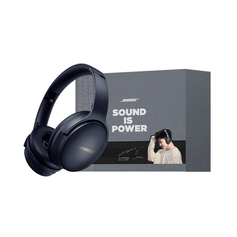 Bose Bose QuietComfort45 Head mounted Headphones