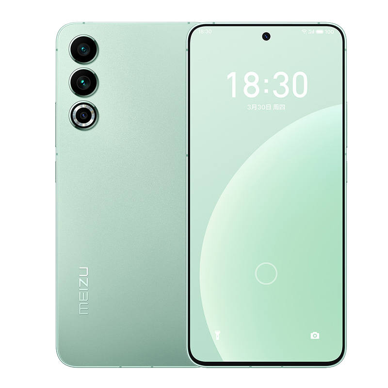 MEIZU 20 Snapdragon 8 Gen 2 Cell Phones 144Hz Esports Flat Screen 5G Gaming