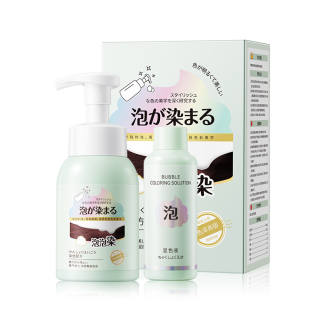 HANFANGWUGU Home Use Plant Hair Dye Basic Gray Coverage 150ml