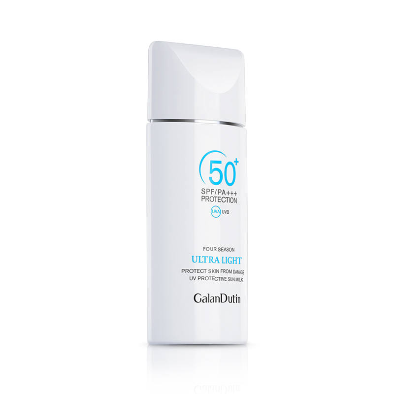 GALANDUTIN Little Milk Bottle, Four Seasons Of Light And Soft Radiance Sunscreen Creams