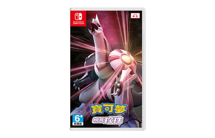 NINTENDO SWITCH NINTENDO SWITCH Pokémon Pokémon, Bright Pearl Game Software Switch Game Cartridge