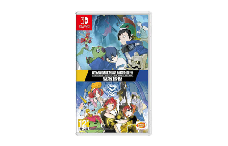 NINTENDO SWITCH NINTENDO SWITCH Digimon Cyber Sleuth, Hacker Memories Game Software