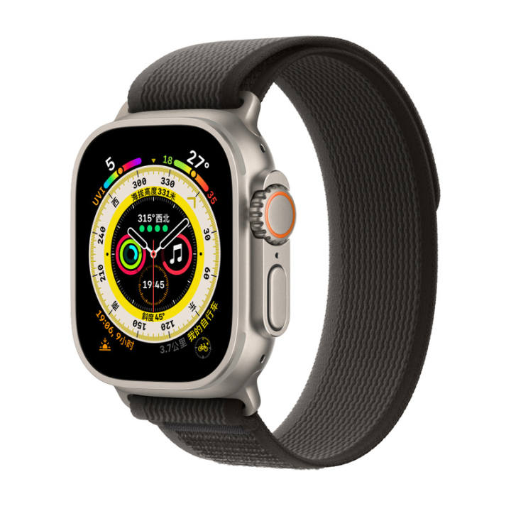Apple Apple Watch Ultra 2022 Model, China Mainland Version 49mm GPS+Cellular Model, Wild Trail Loop Strap Smart Watches