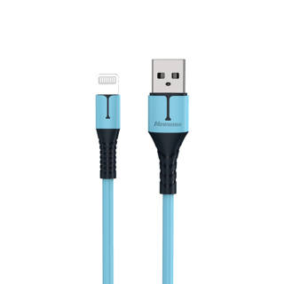 Newmine Cables