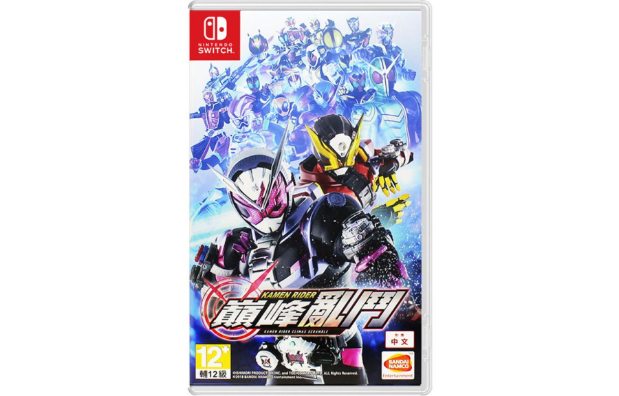 NINTENDO SWITCH NINTENDO SWITCH Kamen Rider, Ultimate Battle Game Software Switch Game Cartridge