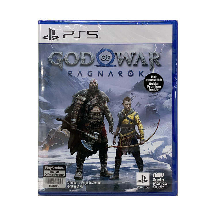 PlayStation PlayStation War God 5 Gods Nightfall Game Software PS5