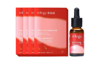 Trilogy Intensive Oil Treatment Skincare Sets Tightening Moisturizing And Nourishing Repairing Hydrating