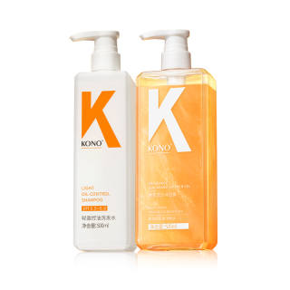 KONO Body Care Kits