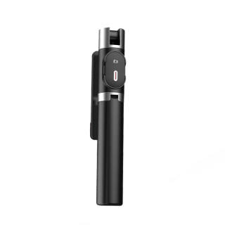 Difini Selfie Sticks & Selfie Stands
