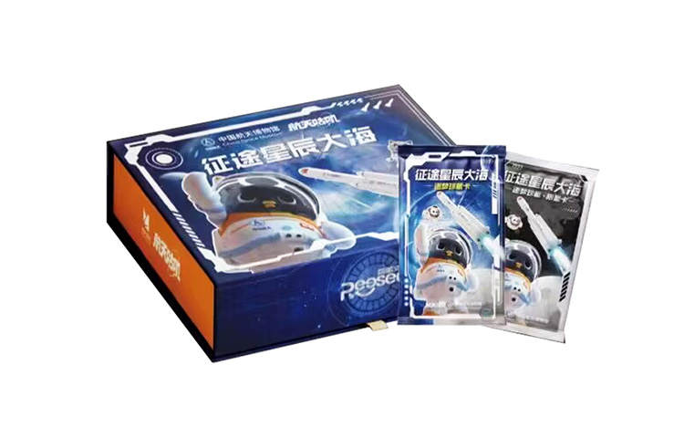 Reesee Space Exploration, Journey To The Stars And Seas, Pursuing Dreams And Cherishing Memories Collectible Cards