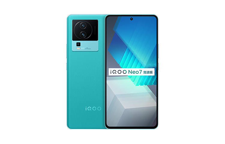 Vivo IQOO Neo 7 Racing 5G Gaming Esports, Cell Phone