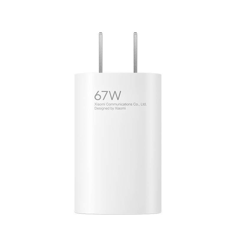 MI MI GaN Lite Good Looking 67W Little Pudding Charger