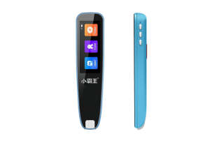Little Bully Study Powerhouse Reading Pens Unisex Translation Devices