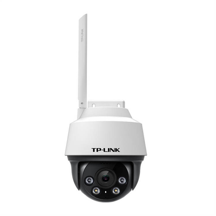 TP-LINK TP LINK Surveillance Cameras