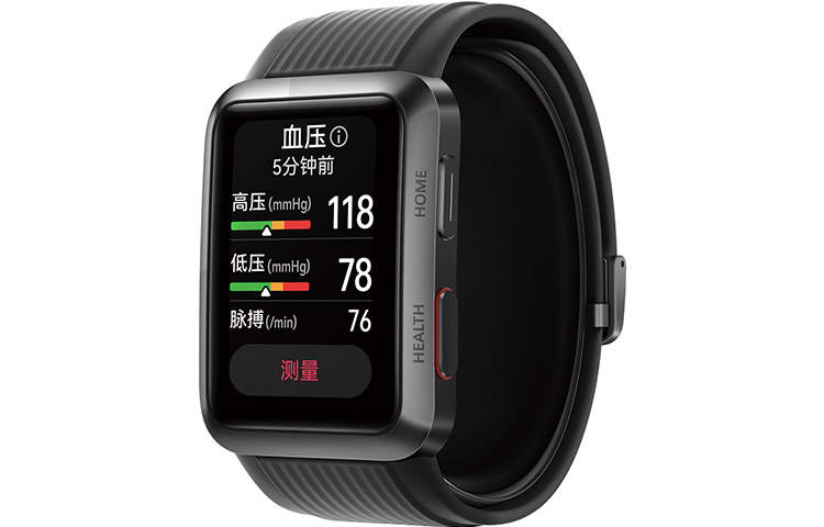 HUAWEI WATCH D Real Time Blood Oxygen Monitoring NFC Supported No Call Function IPX5 Waterproof
