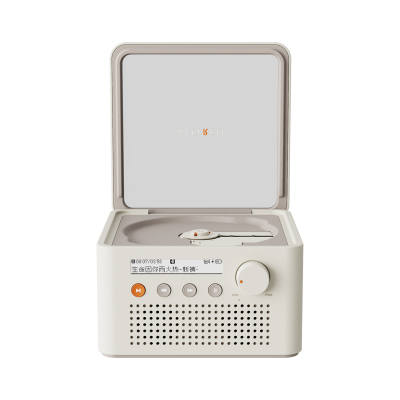 Syitren Speakers R200 Bluetooth Connection CD Player Bi Directional Stereo Screen Vintage Independent